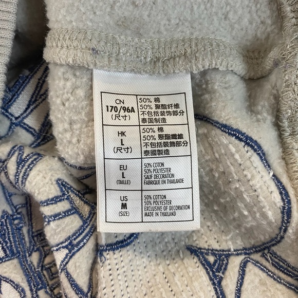 Disney Parks Women’s Size Medium Walt Disney World 2018 Sweatshirt Embroidered - Picture 10 of 10